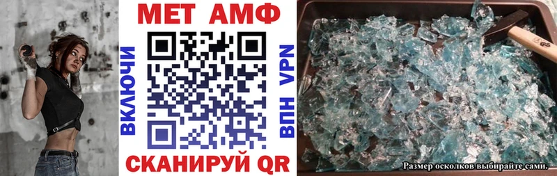 площадка телеграм  кракен зеркало  Камень-на-Оби  АМФЕТАМИН 97% 