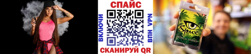 БУТИРАТ оксана  даркнет сайт  Камень-на-Оби 