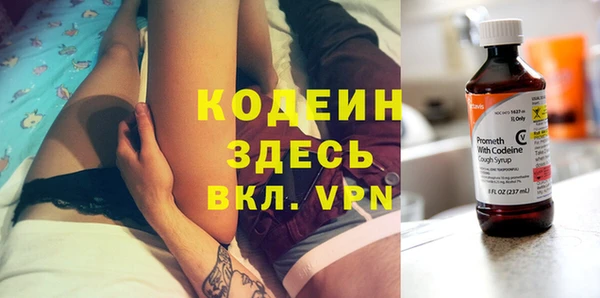 хмурый Нефтегорск