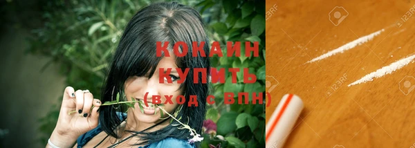 СК Нефтекумск