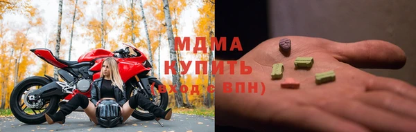 тгк Нея