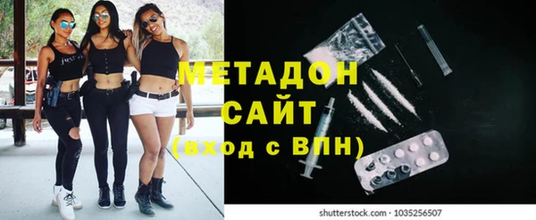хмурый Нефтегорск