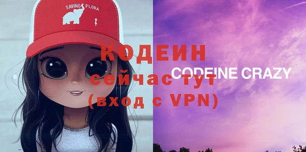 хмурый Нефтегорск