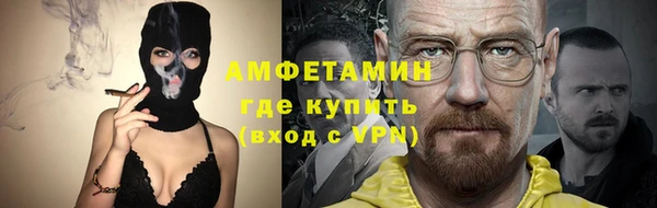 СК Нефтекумск