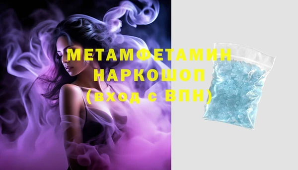СК Нефтекумск