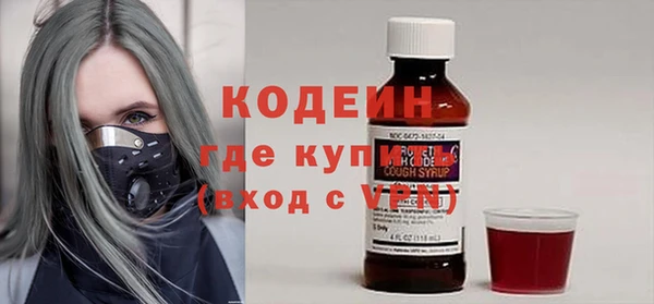 СК Нефтекумск