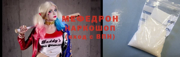 тгк Нея
