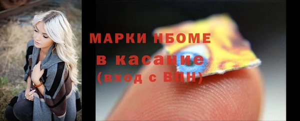 СК Нефтекумск