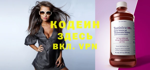хмурый Нефтегорск