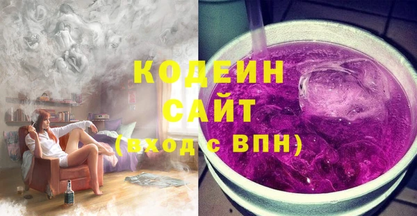 хмурый Нефтегорск