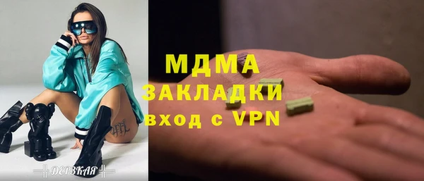 хмурый Нефтегорск