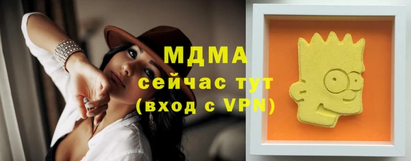 СК Нефтекумск