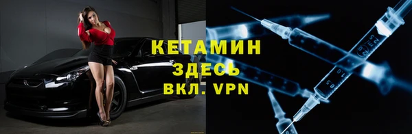 СК Нефтекумск