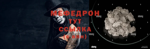 тгк Нея