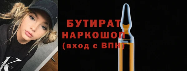 СК Нефтекумск