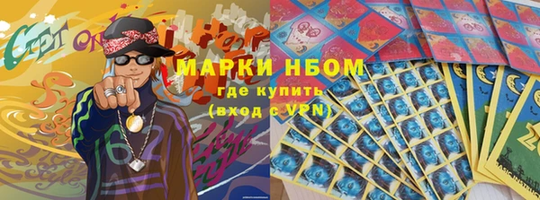 СК Нефтекумск