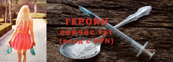 СК Нефтекумск