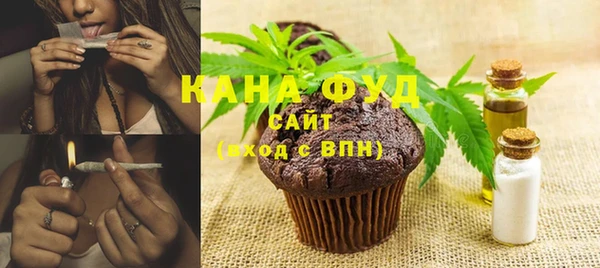 хмурый Нефтегорск