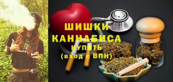 хмурый Нефтегорск