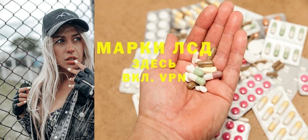 хмурый Нефтегорск