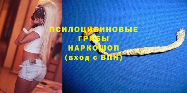 хмурый Нефтегорск
