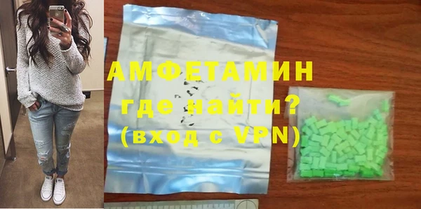 хмурый Нефтегорск
