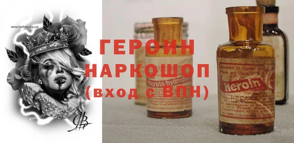 хмурый Нефтегорск