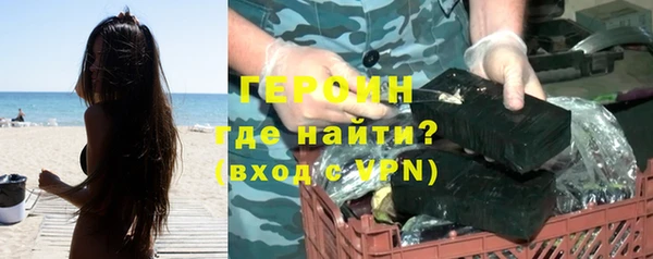 тгк Нея