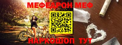 кокаин колумбия Волжск