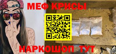герыч Гатчина