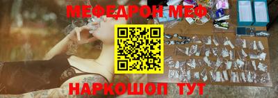 эйфоретик Гагарин