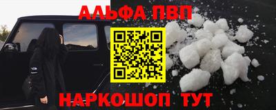 кокаин колумбия Волжск