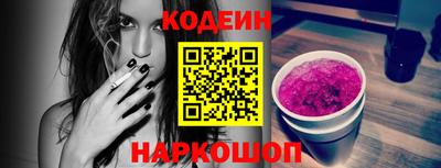 мефедрон VHQ Гай