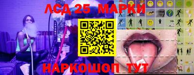 мефедрон VHQ Гай