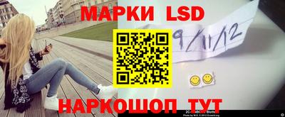 эйфоретик Гагарин