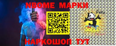 мефедрон VHQ Гай