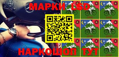 винт Волгодонск