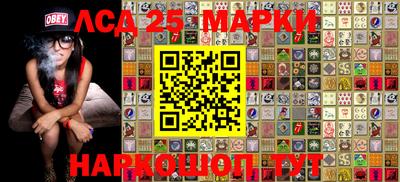 амф Волжский