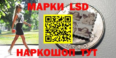 герыч Гатчина