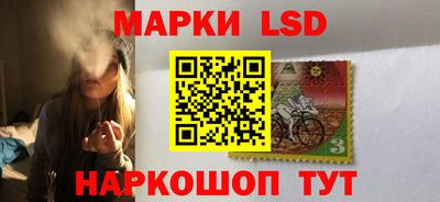 амф Волжский