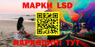 эйфоретик Гагарин