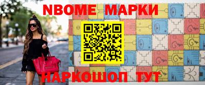 амф Волжский