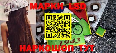 эйфоретик Гагарин