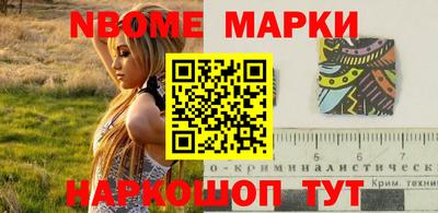 мефедрон VHQ Гай