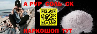 эйфоретик Гагарин