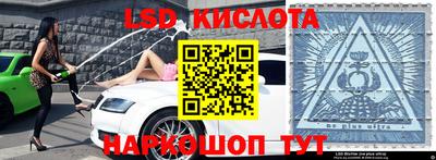 герыч Гатчина