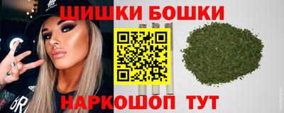 эйфоретик Гагарин