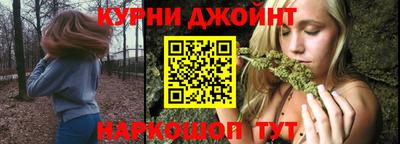 винт Волгодонск