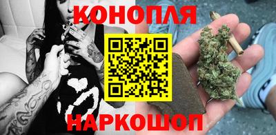 винт Волгодонск