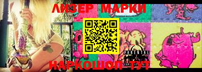 амф Волжский